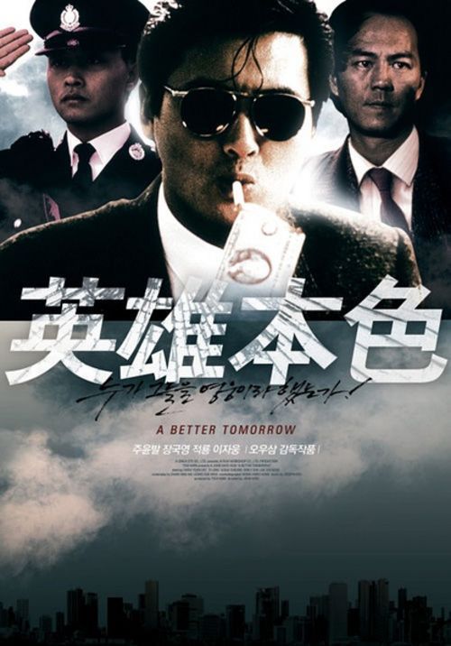 葡萄牙签证样本资料